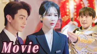 【Full Movie】The CEO burns with jealousy as he watches the rich guy propose to Cinderella💕