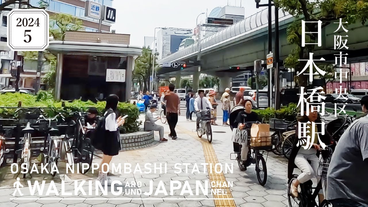 obakechanです。Yamaha PAS 橋本駅引き取り希望 obakechanです。Yamaha PAS 橋本駅引き取り希望 obakechanです。Yamaha