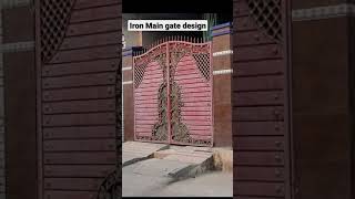Iron Main gate design !! Modern gate design for home in 2021
