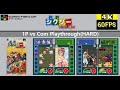 [SFC] Jigsaw Party ジグソーパーティー 1P vs Com Playthrough(HARD)