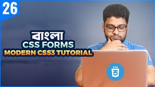 CSS Forms | CSS3 Tutorial For Beginners | Part 26