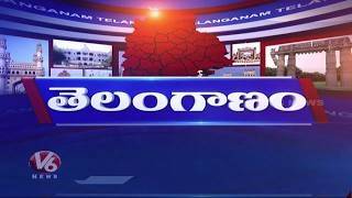 Different Weather In TG | New Library Attracts In Karimnagar | Satellite Based Survey | V6 News
