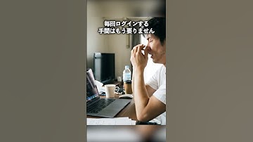 Manusの神機能マイブラウザ