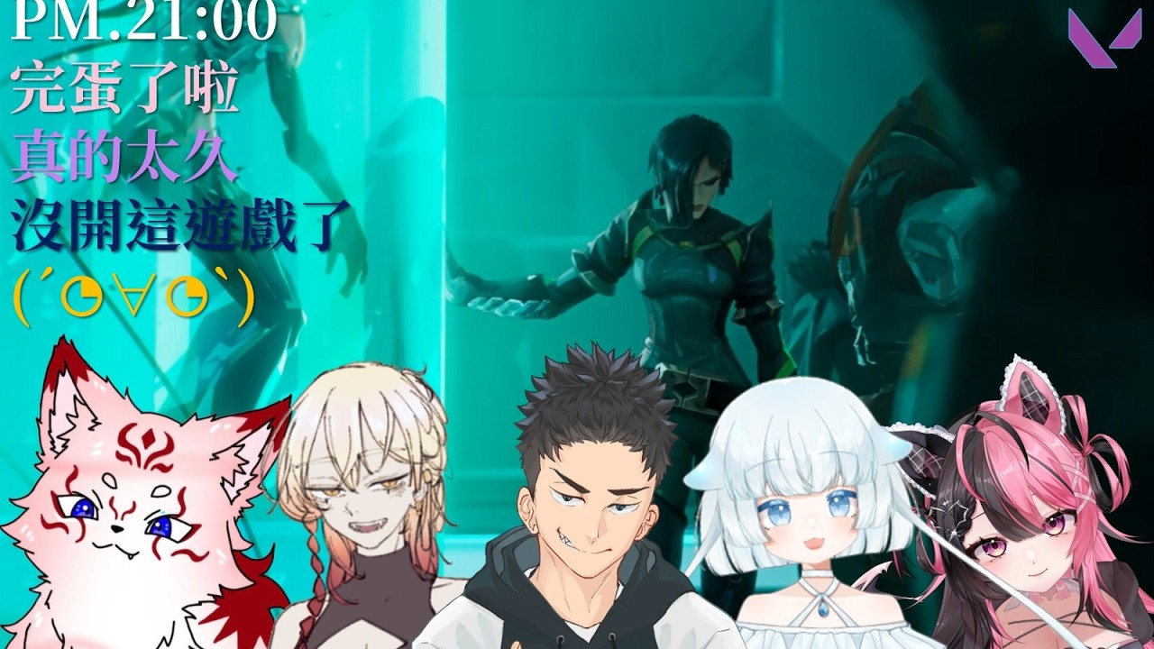 【連動】2026/02/23 又是水母躺著看隊友秀的一天