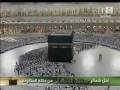 تلاوة مباركة من سورة الزخرف للشيخ خالد الغامدي تلاوة مباركة من سورة الزخرف للشيخ خالد الغامدي