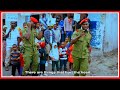 BALAA ASKARI WA FFU WATOA WIMBO WA MABADILIKO WATAKA VIONGOZI KUTIMIZA WAJIBU BALAA ASKARI WA FFU WATOA WIMBO WA MABADILIKO WATAKA VIONGOZI KUTIMIZA WAJIBU