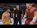 Bruce Lee vs. Super Saiyan - EA Sports UFC 4 - Epic Fights 🔥🐲