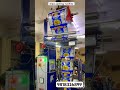 Chips Packing Machine #chipspackingmachine #masalapackingmachine #pouchpackagingmachine #pastaplate