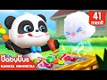 Awan kecil sangat lucu dan ajaib  kartun panda  animasi anakanak  babybus bahasa indonesia