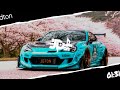 JDTON — SKYLINE DRIFTWAVE