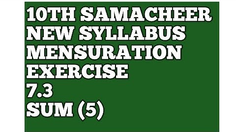 10th maths Exercise 7.3 sum (5) l maths l tamil