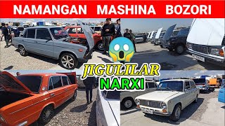 NAMANGAN MASHINA BOZORI: JIGULI MASHINA NARXLARI. | TERMA | #namangan #jiguli #mashina #narxlari2024