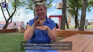 видео: Интервью ГН: Екатерина Елпаева картинка: Интервью ГН: Екатерина Елпаева