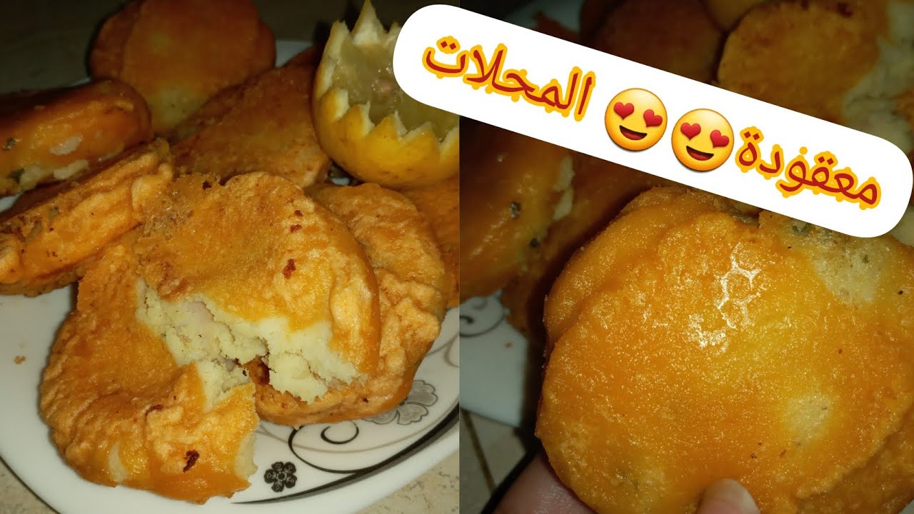 المعقودة الشلفية 😁معشوقة الجماهير