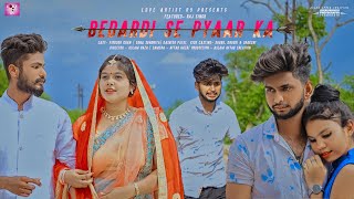 Bedardi Se Pyaar Ka Song ||Jubin Nautiyal | Raj Singh, Firsdosh, Sona, Kashish  [ RELEASED]