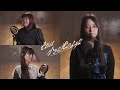 【 #歌ってみた】それは小さな光のような/ FictionJunction feat.KEIKO【Cover by Asteria from SSQuest】