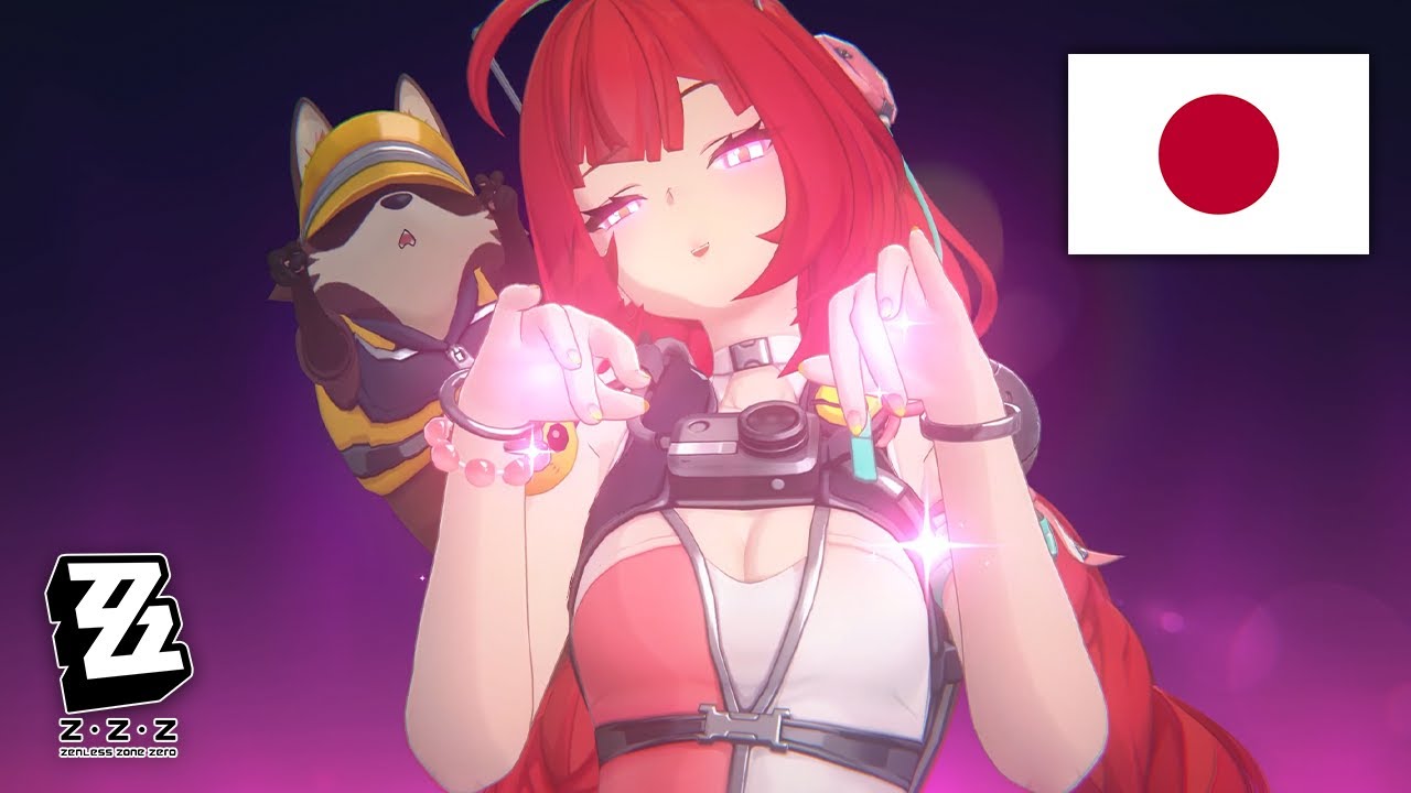 夢世ノ華(ユゼノハナ) sddefault.jpg