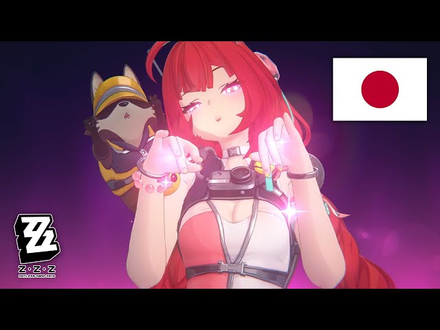 夢世ノ華(ユゼノハナ) Zenless Zone Zero] Yuzuha and Niko are incredibly powerful