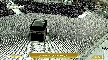 تلاوة جميلة بهدوئها للشيخ #عبدالله_الجهني لسورتي السجدة والإنسان | فجر ٢٤ ربيع الأول ١٤٤٦ هـ
