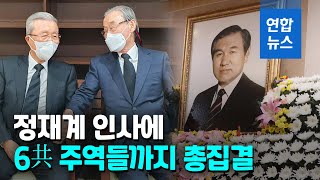 빈소 조문 행렬…5·18 시민군 상황실장 