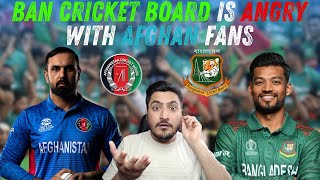Ban Cricket Board's complaint against Afg fans to Mohammad Nabi🤣