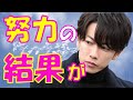 佐藤健 イケメン人気俳優の桁外れな年収に驚きを隠せない…