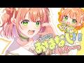 ꒰雑談꒱　フェス前ですなぁ～！みんな調子はいかが～？　˹ 本間ひまわり にじさんじ ˼