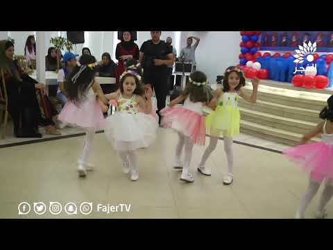 فتحي يا وردة روضة  