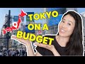 15 things to do in tokyo on a budget
