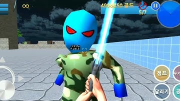 Finding Blue (KOR) walkthrough Level 8-1 Tutorial Gameplay