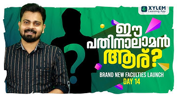 ✨ BRAND NEW FACULTIES DAY-14 | NEET 2022 | XYLEM LEARNING