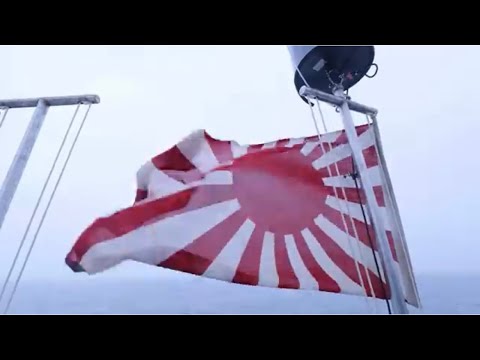 【抜錨 feat.ROSE】 海上自衛隊×大日本帝国海軍 MAD
