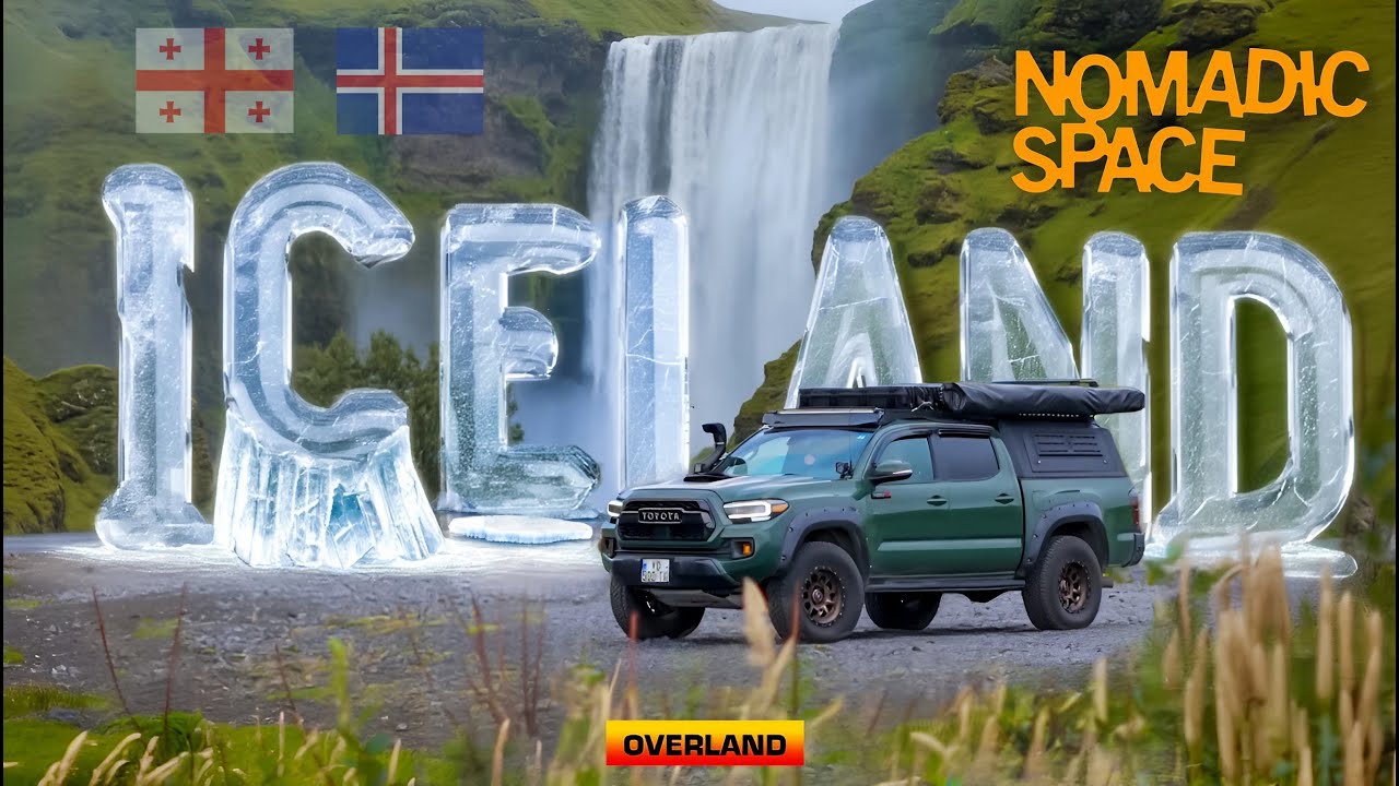 ისლანდია — მიწა, სადაც ცეცხლი ხვდება  ყინულს | EP2  #iceland #land #of #fire #and #ice