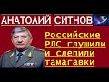 Россия минимум на 10 лет обошла США по военным технологиям