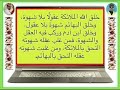 FB Ah Djo خلق الله الملائكة عــقـولا بـلا شـهـوة 