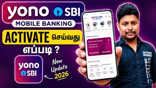 SBI Mobile Banking Activate Tamil | Yono SBI Activate Tamil | Star Online