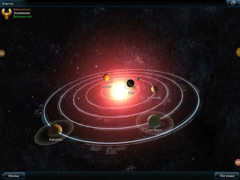 финальная серия прохождение игры под названием Galaxy on fire 2 HD часть первая
