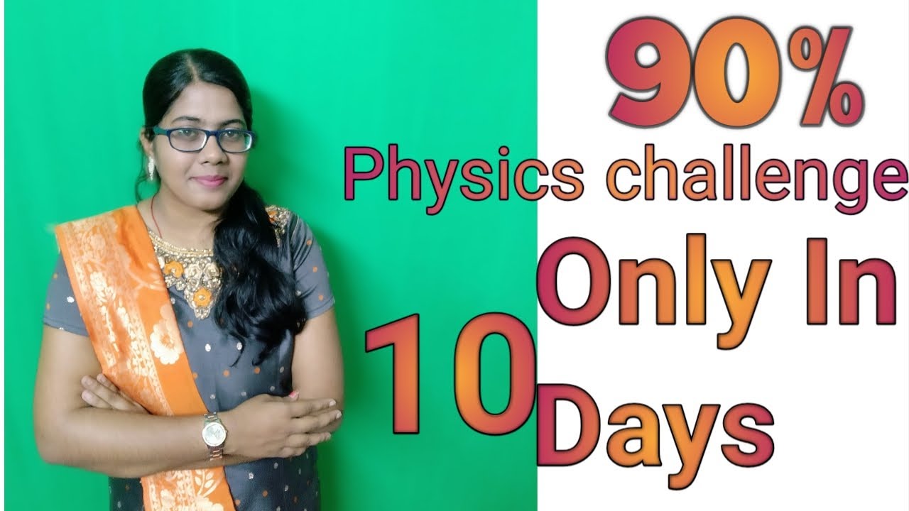 how-to-study-class-12-physics-in-last-10days-how-to-pass-score80