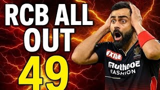 RCB All Out 49 Run's IPL Match #ipl #rcb #viral screenshot 4