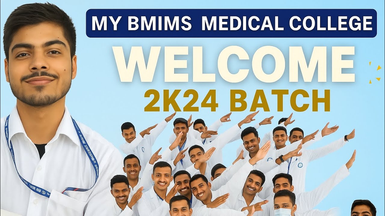 Vmims BMIMS BSC.NURSING COLLEGE PAWAPURI ||VMIMS|| #BMIMS #Abhishek_singh ...