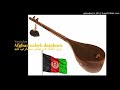 Afghan uzbek song   