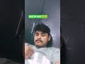 #jaidmeel