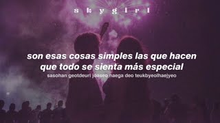 CNBLUE – Little Things (sub español)