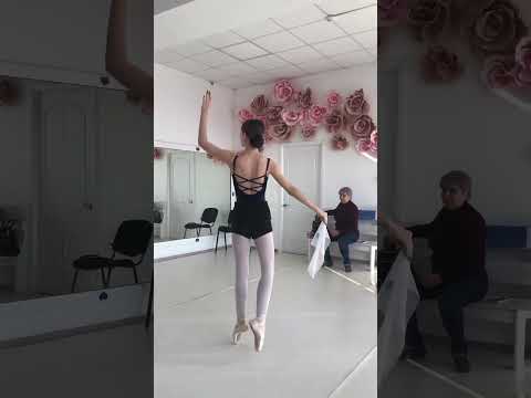 ballet dance teacher