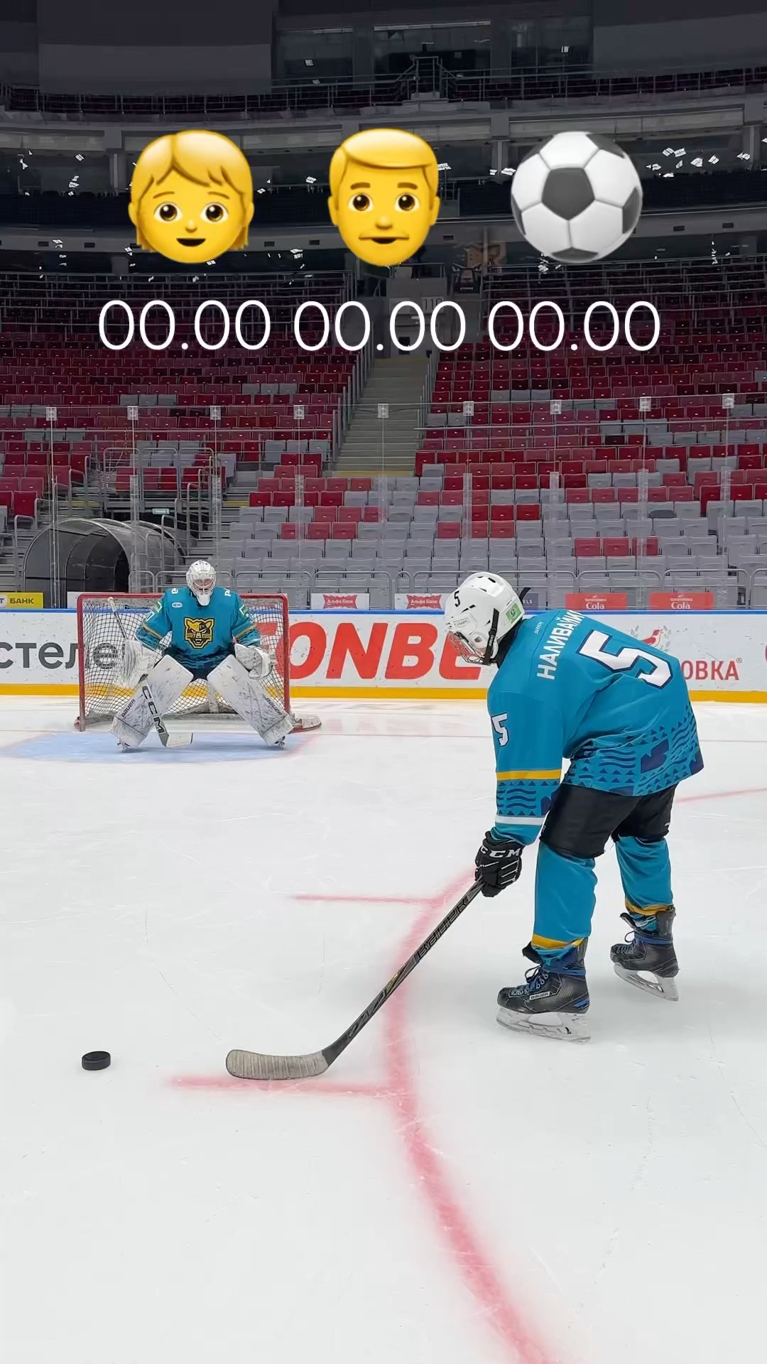 ❌⏰ TIME CHALLENGE | HOCKEYERS VS FOOTBALLER ⚽️