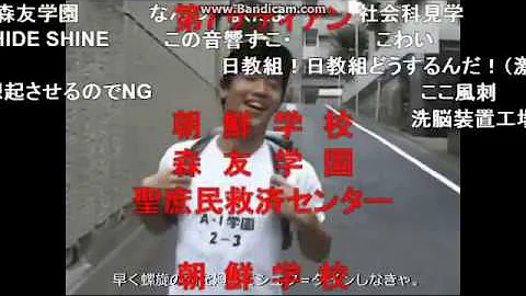 小生やだ 小生やだ