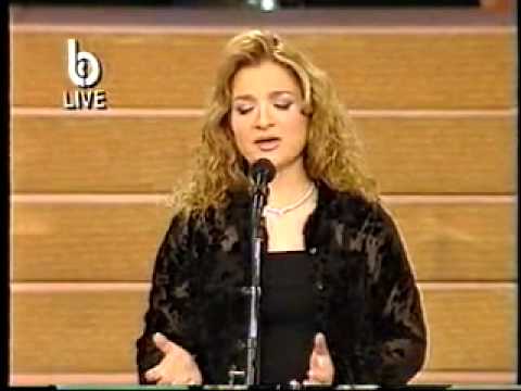   سميه بعلبكي ياما أرق النسيم جودة عالية