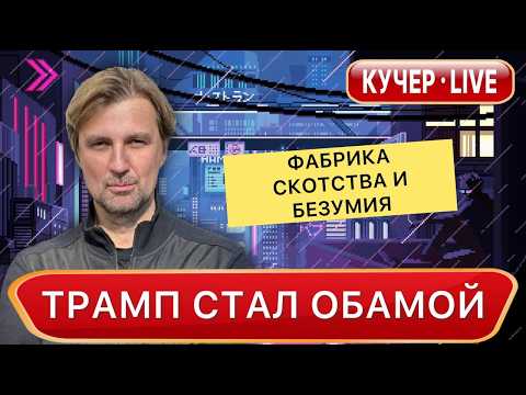 Youtube видео