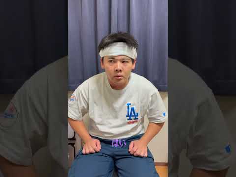 バイト面接#面接#バイト#ラーメン屋#長期休み