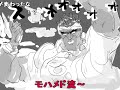 【ジョジョ第3部】うろ覚えで振り返る 承太郎の奇妙な冒険 PART46 【最新コメント付き】 うろジョジョ